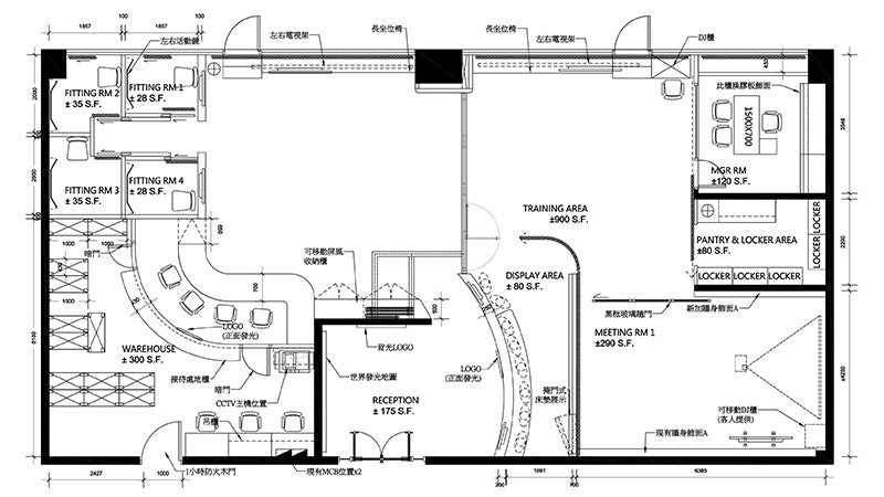 資深專業設計 Profession Design 辦公室裝修報價 Office Design Quotation